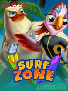 SurfZone